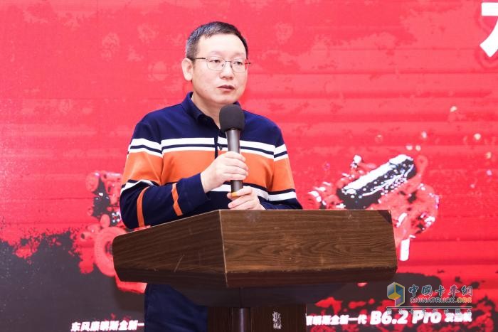 東風(fēng)天錦康明斯新品在深發(fā)布，紅寶石動(dòng)力席卷快遞快運(yùn)行業(yè)前線