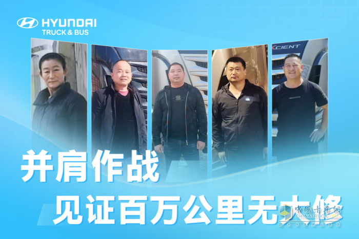踐行“人停車(chē)不?！?  創(chuàng)虎助力雙11物流高峰時(shí)效運(yùn)營(yíng)