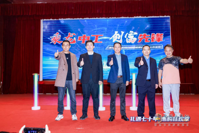 簽約、訂購雙豐收，乘龍H5 4x2極限自卸車貴陽上市即熱銷