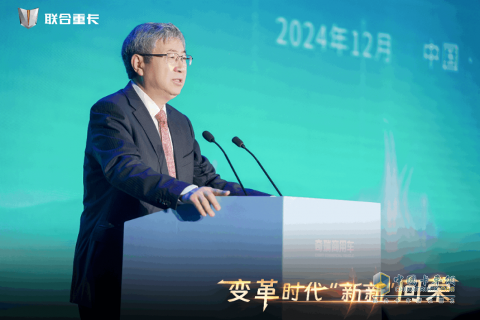 聯(lián)合重卡首創(chuàng)重卡行業(yè)兩大黑科技！奇瑞商用車全新一代重卡平臺重磅發(fā)布!