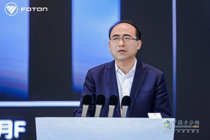 爭創(chuàng)世界一流商用車企業(yè)，福田汽車2025年一季度商務(wù)會勝利召開