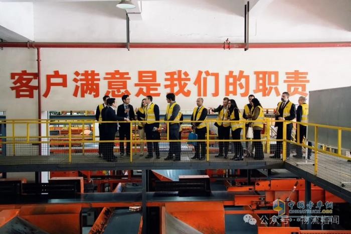 巴西郵政與圓通達成合作意向