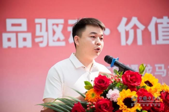 福龍馬集團售后服務萬里行暨營銷路演啟動儀式圓滿舉行