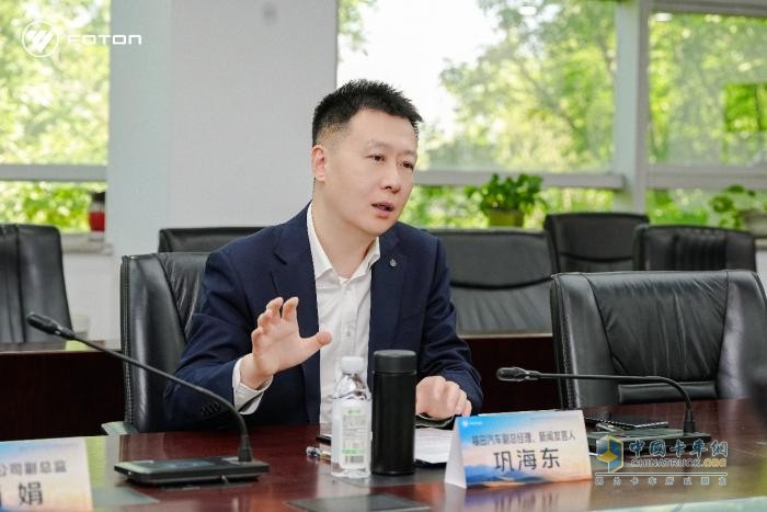 福田汽車鞏海東：市場(chǎng)引領(lǐng)者的ESG戰(zhàn)略布局