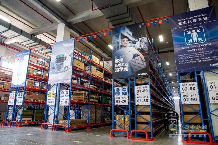 斯堪尼亞中國(guó)零部件中心隆重開業(yè)，開啟售后服務(wù)新篇章