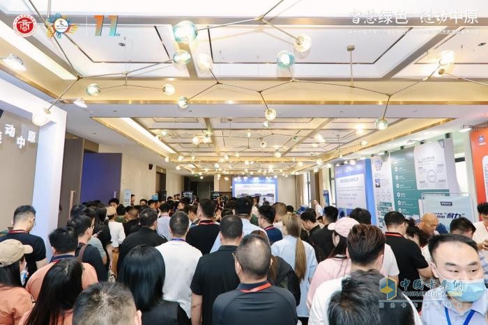 第十一屆河南物流文化節(jié)暨2025河南現(xiàn)代物流高質(zhì)量發(fā)展大會成功舉辦