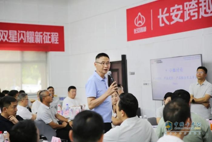 長安跨越2025年重磅新品試駕體驗(yàn)活動(dòng)圓滿舉辦