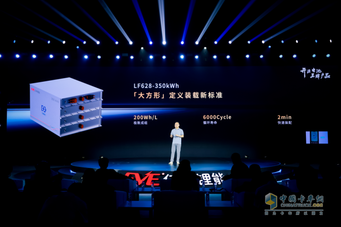 一口氣發(fā)布8款電池產(chǎn)品  億緯鋰能“瘋狂”的背后帶來哪些啟示？