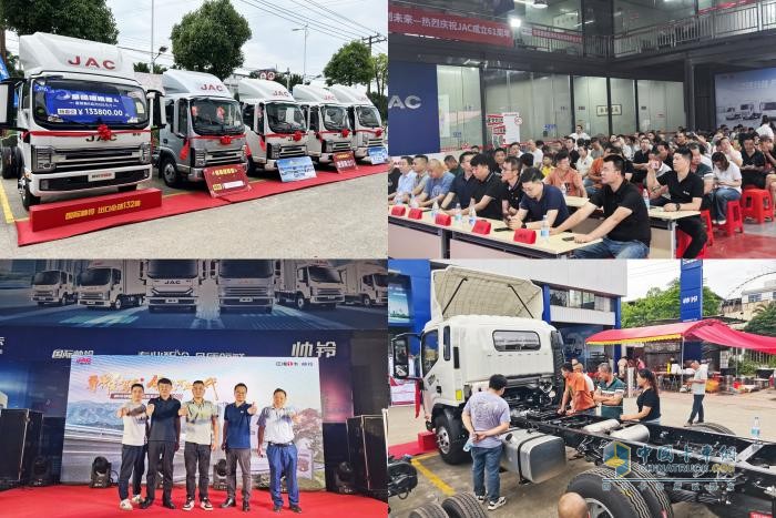 多款新品煥新上市，江淮商用車打造高效綠色運(yùn)力新標(biāo)桿