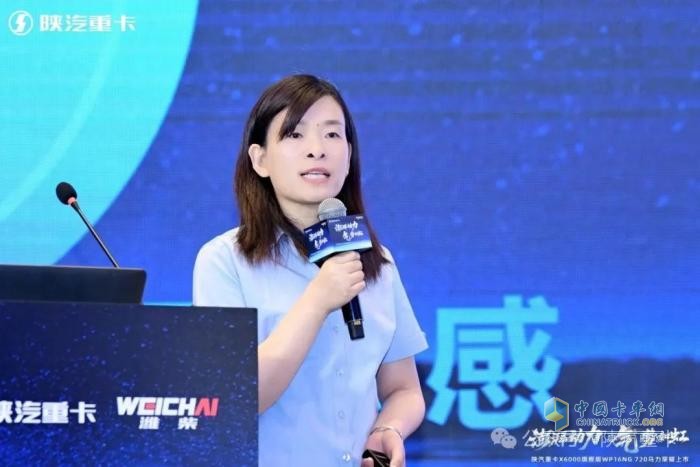 陜汽重卡X6000旗艦版16NG 720 馬力榮耀上市