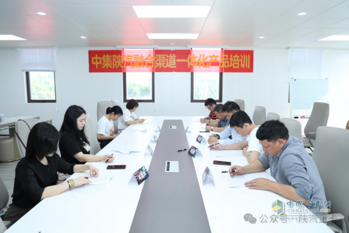 陜汽重卡@中集車輛3.0產(chǎn)品精英擂臺挑戰(zhàn)賽部分區(qū)域選拔賽圓滿落幕，多賽區(qū)選手展風(fēng)采！