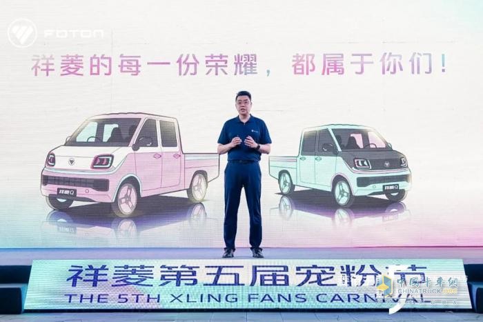 “菱”銜主角 熱愛“5”限：祥菱第五屆寵粉節(jié)嗨翻津門