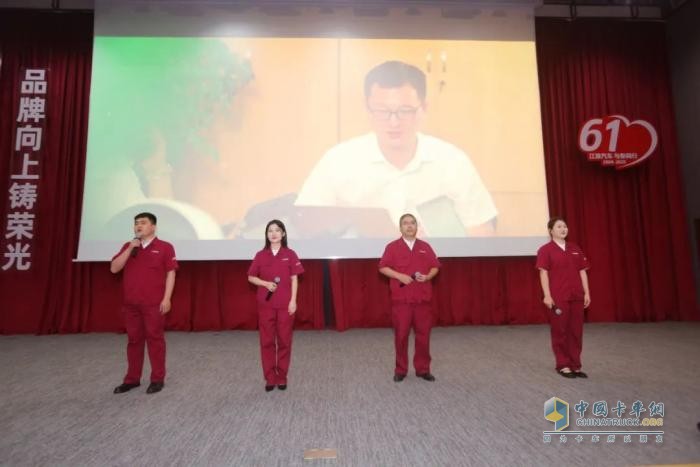 江汽集團(tuán)第十二屆企業(yè)文化周開幕