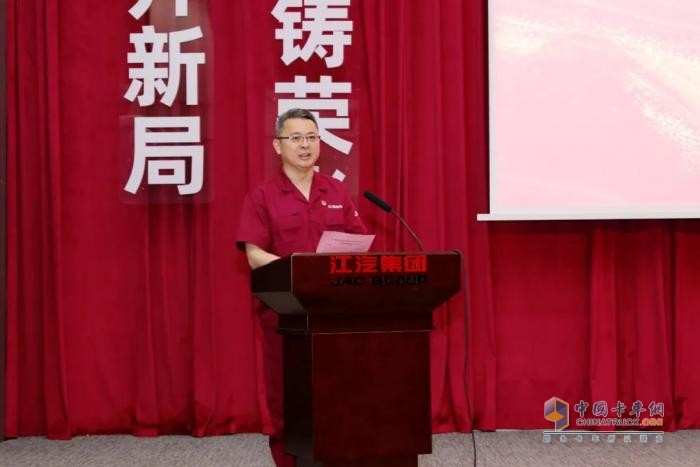 江汽集團(tuán)第十二屆企業(yè)文化周開幕