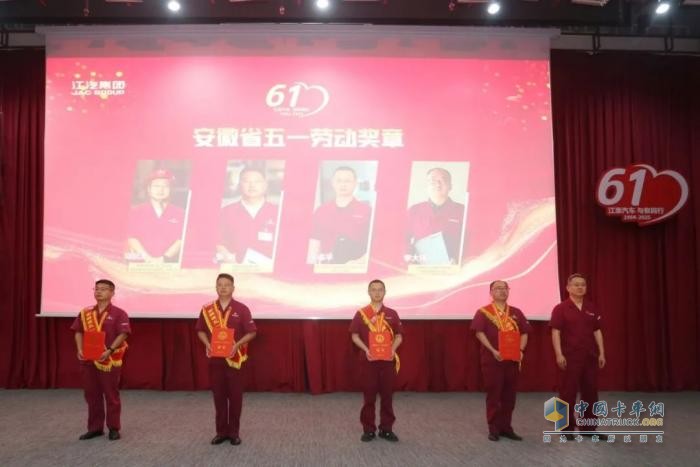 江汽集團(tuán)第十二屆企業(yè)文化周開幕