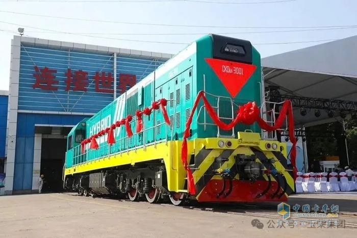 搭載玉柴芯！中國(guó)中車與哈國(guó)鐵首次新能源合作項(xiàng)目機(jī)車下線