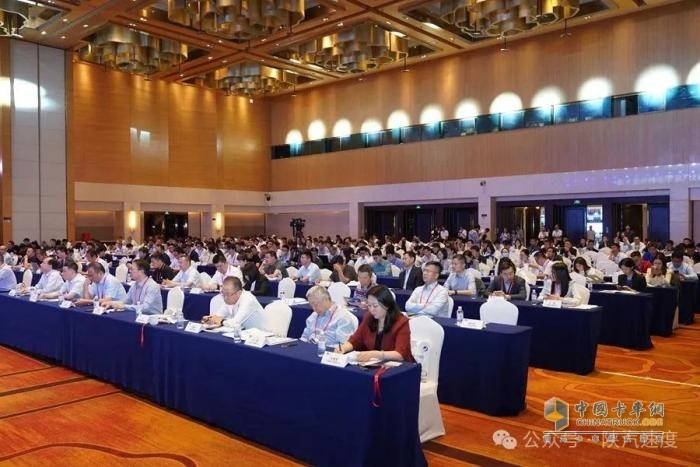 聚焦數(shù)智新變革 2025年汽車零部件物流大會在西安舉行