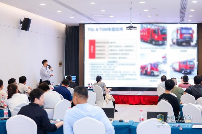 2025年曼恩上裝產(chǎn)品和技術(shù)交流會(huì)滁州站圓滿落幕