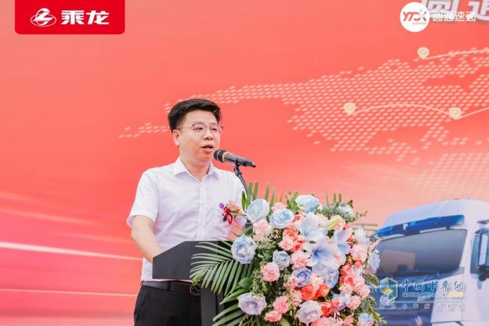 千臺(tái)快遞車交付！乘龍和圓通這對(duì)CP藏著啥創(chuàng)收妙招？