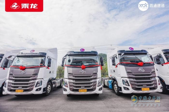 千臺(tái)快遞車交付！乘龍和圓通這對(duì)CP藏著啥創(chuàng)收妙招？