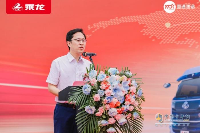 千臺(tái)快遞車交付！乘龍和圓通這對(duì)CP藏著啥創(chuàng)收妙招？
