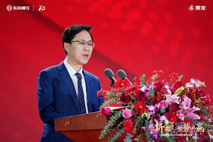 東風(fēng)柳汽乘龍最新一代新能源重卡要來了