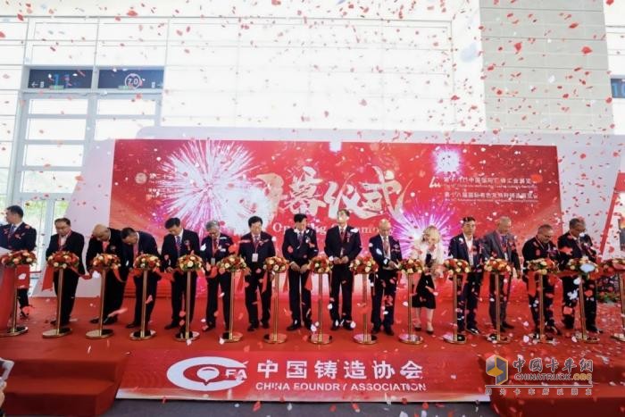 向“新”而行！這些“徐工高端鑄件”，亮相中國(guó)國(guó)際鑄造博覽會(huì)