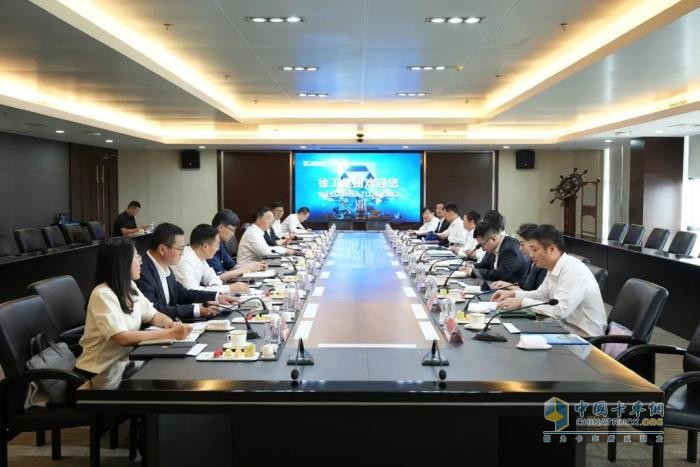 強(qiáng)強(qiáng)聯(lián)合！徐工與中國物流共建制造供應(yīng)鏈引領(lǐng)示范基地