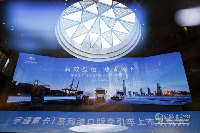 在鋼鐵與鹽霧之間，宇通重卡T系列如何書寫新能源時(shí)代的人性答案？
