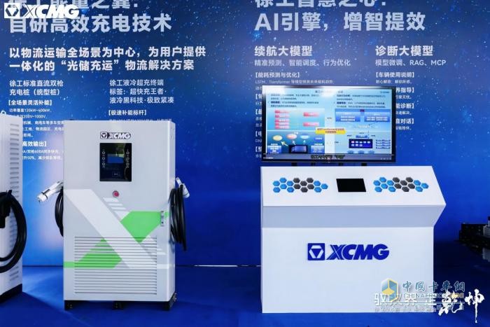 顛覆行業(yè)格局，漢界錨定乾坤