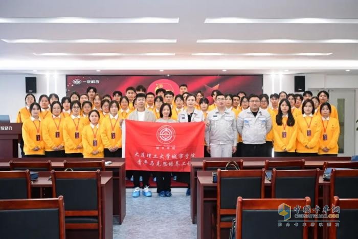 速看！解放動力如何斬獲“中國一汽優(yōu)秀青年志愿服務項目”獎？