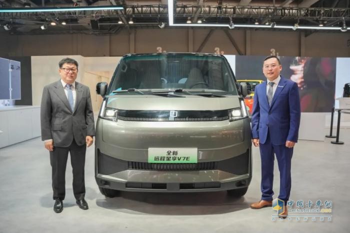 香港車展全球首發(fā)！全新遠(yuǎn)程星享V7E實(shí)力引領(lǐng)“中國(guó)VAN”全球化征程