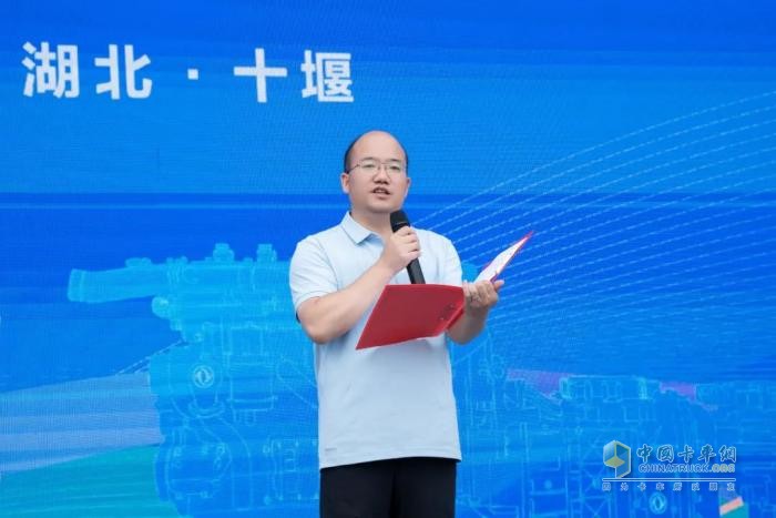 快樂龍擎 向新向上！2025年東風(fēng)龍擎嘉年華盛大啟幕