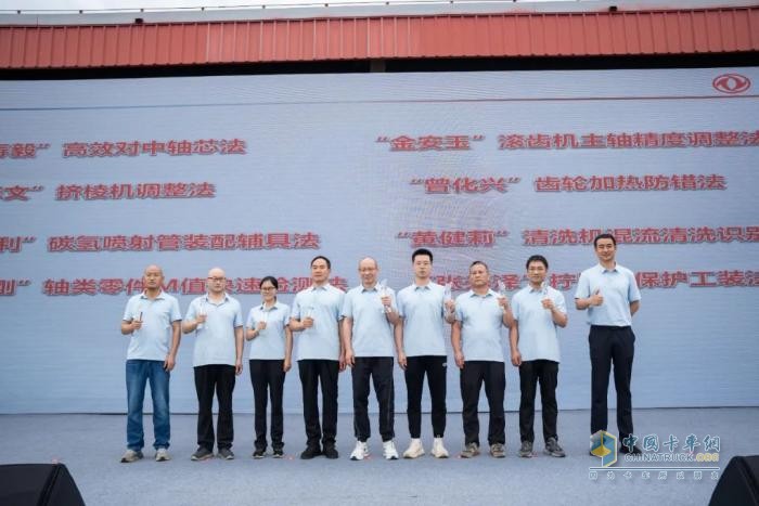快樂龍擎 向新向上！2025年東風(fēng)龍擎嘉年華盛大啟幕