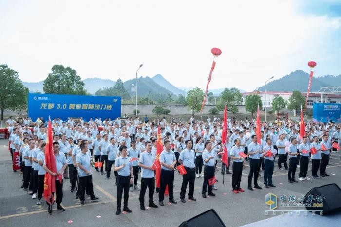 快樂龍擎 向新向上！2025年東風(fēng)龍擎嘉年華盛大啟幕