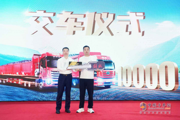 解放動力：重磅！一汽解放6SM6萬輛慶典隆重舉行