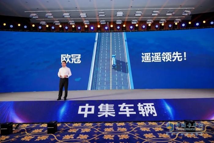 中集車輛“歐冠G”系列液罐車重磅上市