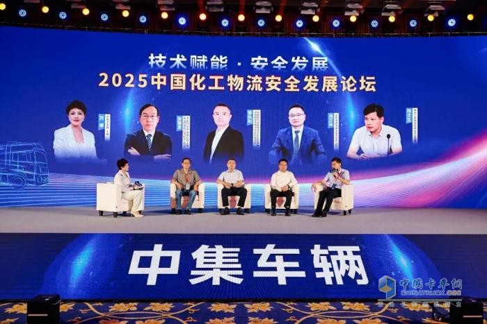 中集車輛“歐冠G”系列液罐車重磅上市