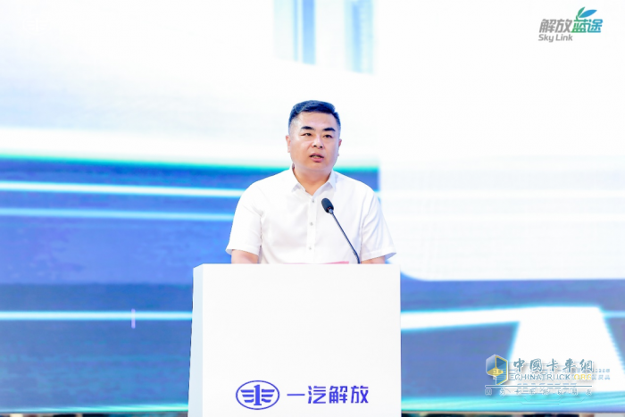“晉韻煥新，電驅(qū)未來”一汽解放新能源2025年山西區(qū)域千輛慶典圓滿舉行