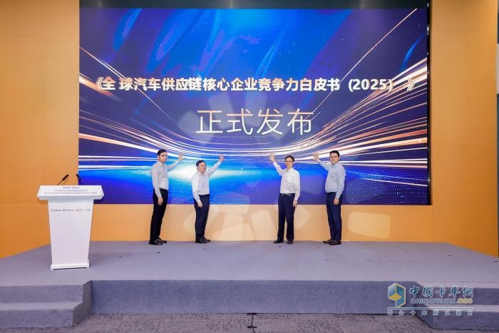 協(xié)同創(chuàng)新 智驅(qū)全球 中國(guó)汽車零部件出海開啟“生態(tài)化突圍”新篇章