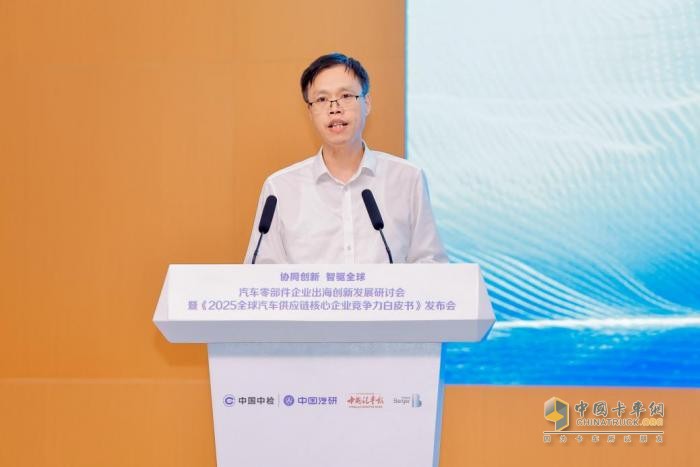 協(xié)同創(chuàng)新 智驅(qū)全球 中國(guó)汽車零部件出海開啟“生態(tài)化突圍”新篇章