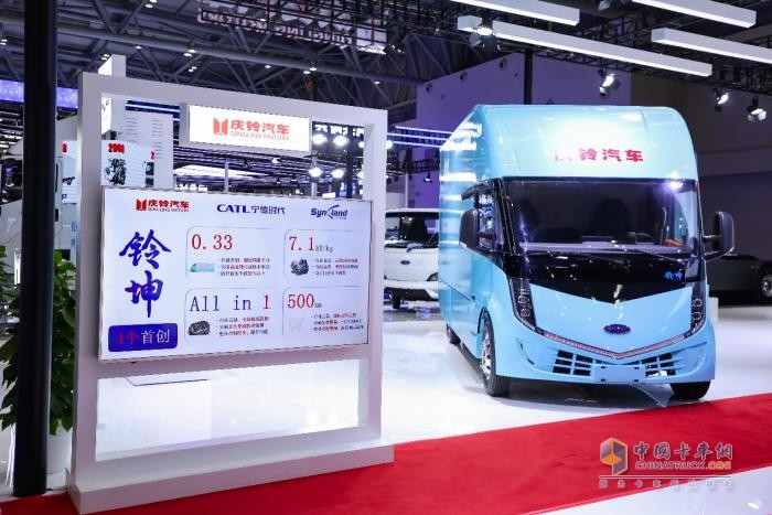 鈴坤純電輕卡引爆市場(chǎng) 慶鈴攜手寧德重塑行業(yè)格局