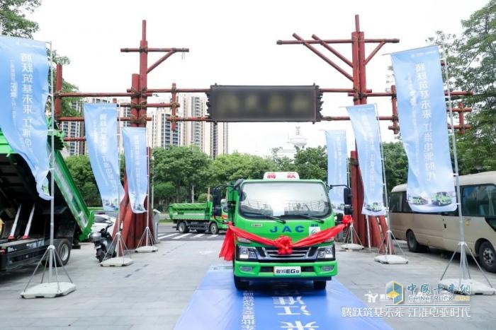 駿鈴新能源工程車頻頻交車，開(kāi)啟綠色城建新未來(lái)
