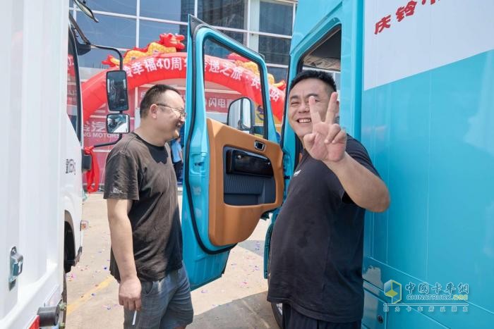 慶鈴鈴坤,新能源輕卡,低碳運輸