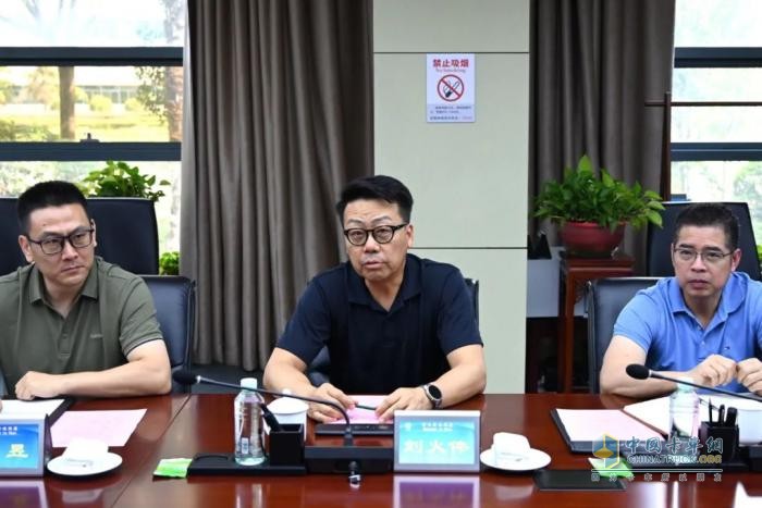 博世力士樂公司客人訪問法士特