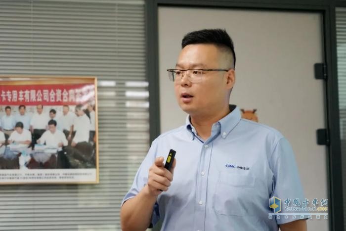 聚力攻堅，礪行致遠(yuǎn)！中集車輛DTB·渣土車業(yè)務(wù)營銷中心2025年營銷年中會圓滿召開！