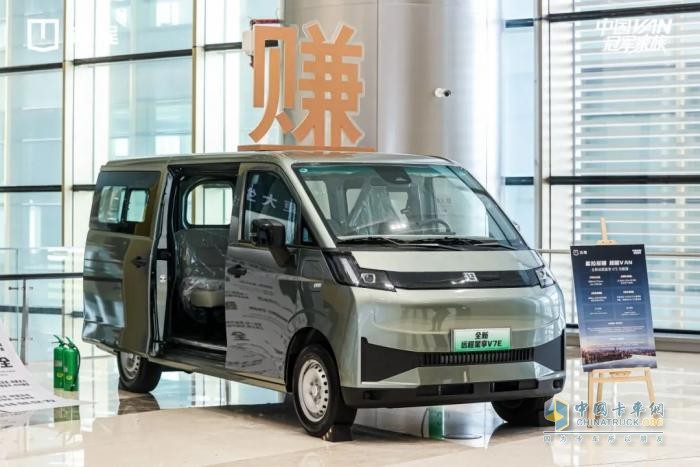 遠程超能VAN星享V7E閃耀東部上市，7.5方+375公里續(xù)航重新定義質價比