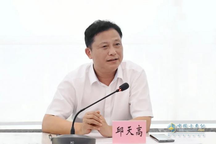 江鈴集團(tuán)召開2025年二季度經(jīng)營工作會