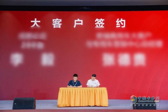 搶定317臺(tái)！奇瑞商用車零米輕卡聚能版成都站圓滿上市！