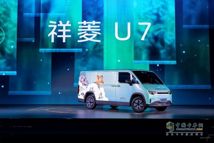 多款全新力作耀世登場 技術(shù)創(chuàng)新驅(qū)動(dòng)福田汽車新能源爆發(fā)增長